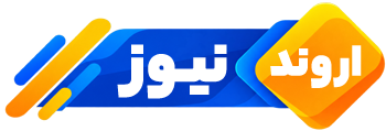 نبض کارون